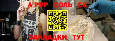 дмт Тара