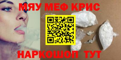 дмт Тара