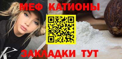 дмт Тара