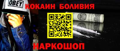 дмт Тара