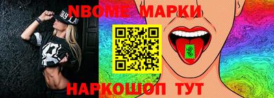 дмт Тара