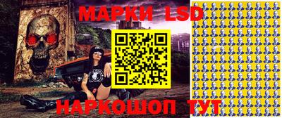 MESCALINE Татарск
