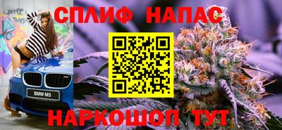 МДМА Тверь