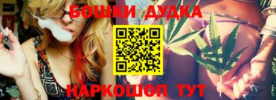дмт Тара