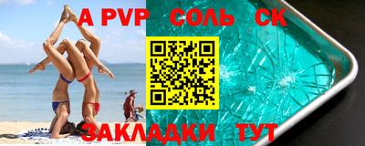 МДМА Тверь