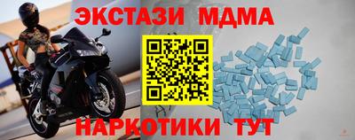 дмт Тара