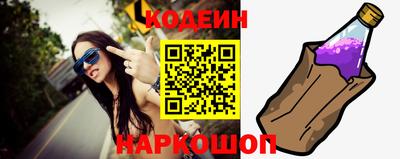 дмт Тара