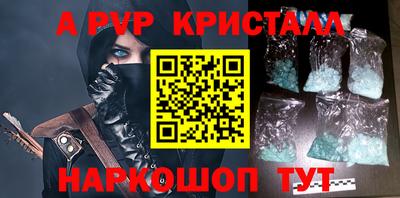 МДМА Тверь