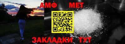 MESCALINE Татарск