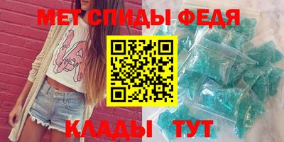 МДМА Тверь