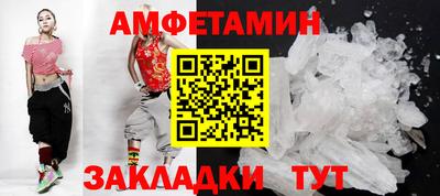 дмт Тара