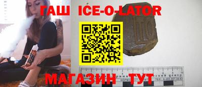 MESCALINE Татарск