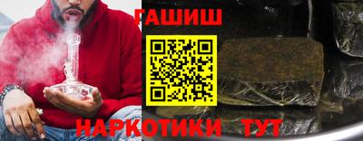 МДМА Тверь