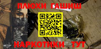 МДМА Тверь