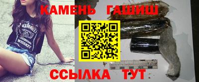 MESCALINE Татарск