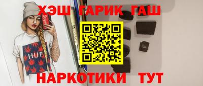МДМА Тверь