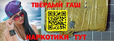 МДМА Тверь