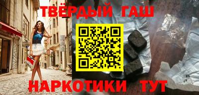 МДМА Тверь