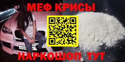 дмт Тара