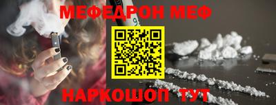 МДМА Тверь